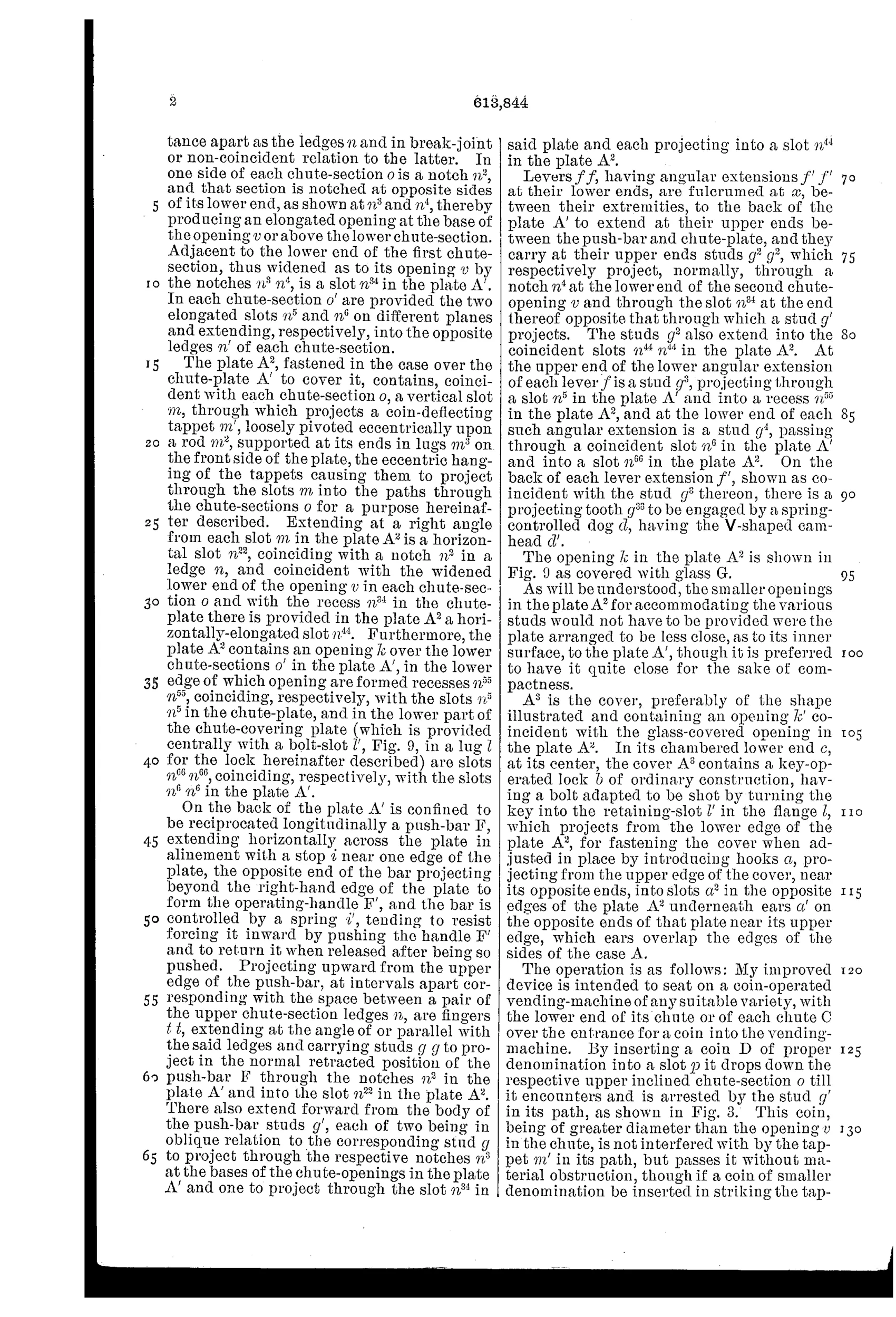 Sheet 7 of the patent